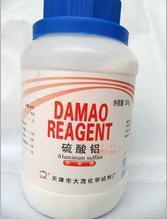 硫酸铝